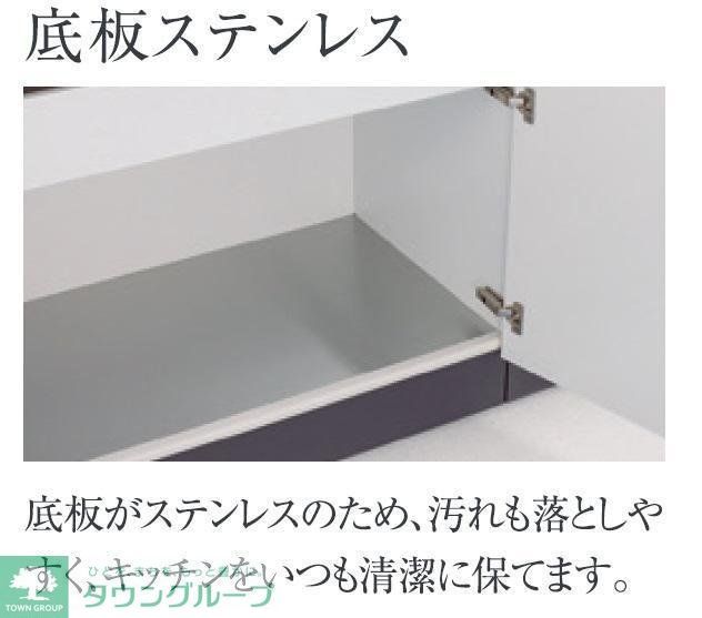 プラシード松戸の内装写真