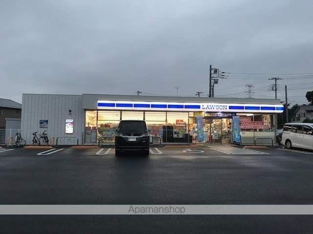 コンビニ　ローソン鶴ヶ島五味ケ谷店（コンビニ）まで252m