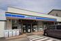 コンビニ　ローソン 藤成通二丁目店（コンビニ）まで200m