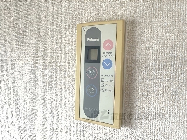 その他設備　給湯器リモコン