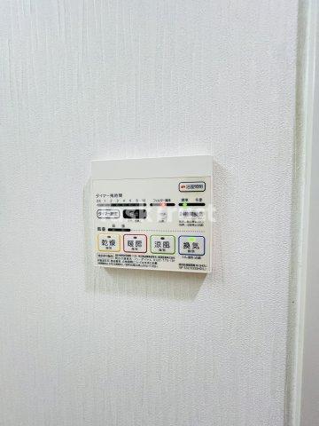 フォレストフィールドのその他写真