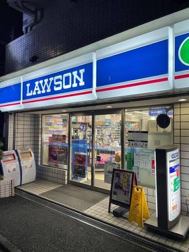 コンビニ　ローソン目黒東山店（コンビニ）まで100m