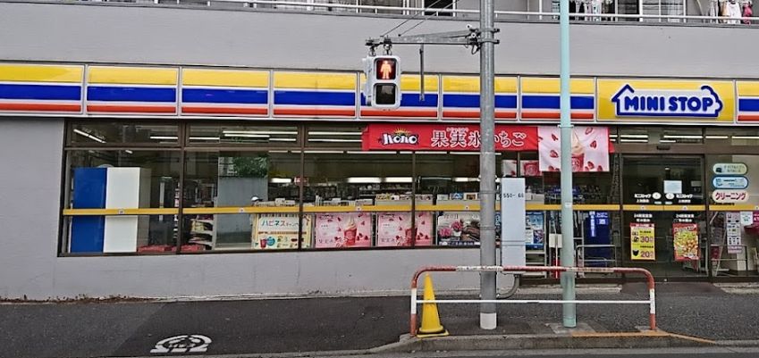 コンビニ　ミニストップ上池袋店（コンビニ）まで399m