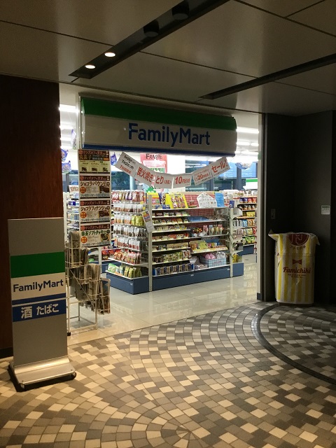コンビニ　ファミリーマート大崎ブライトタワー店（コンビニ）まで232m