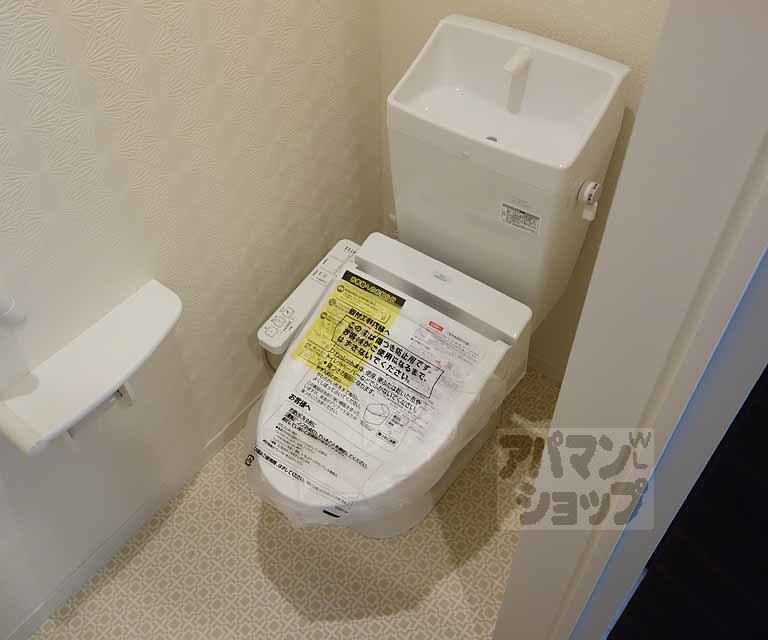 シャーメゾン唐橋のトイレ写真