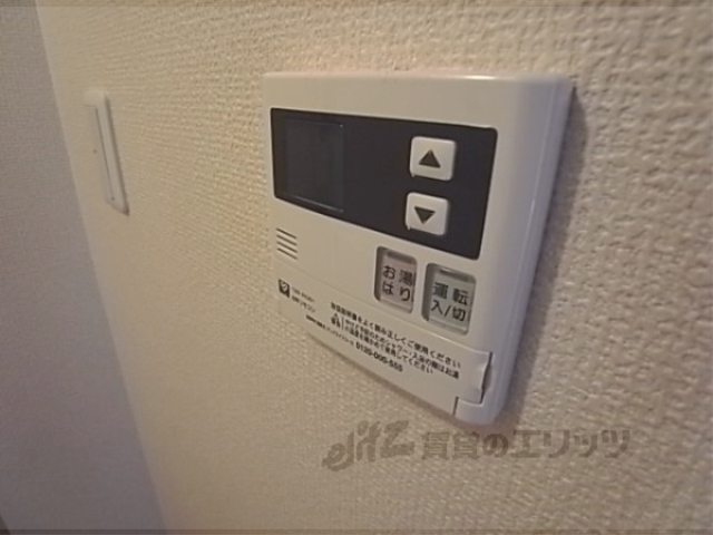 その他設備　給湯器リモコン
