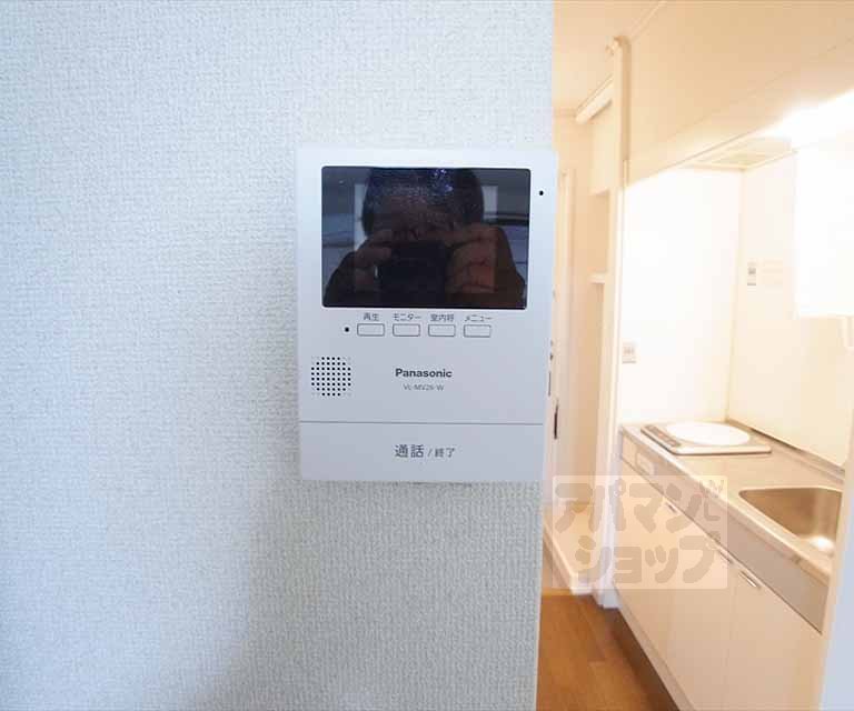 セジュール高見のその他写真