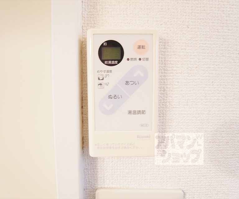 セジュール高見のその他写真