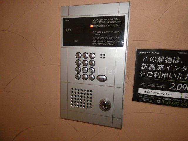 セキュリティ　シャンブルケー