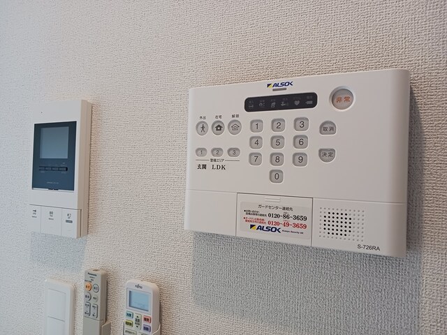セキュリティ