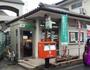 郵便局　広島鶴江郵便局（郵便局）まで588m