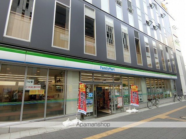 コンビニ　ファミリーマート（コンビニ）まで893m