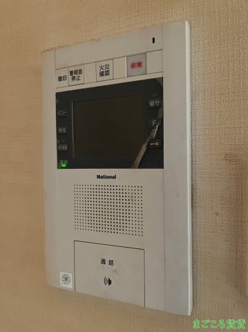 エイペックス南堀江のその他写真
