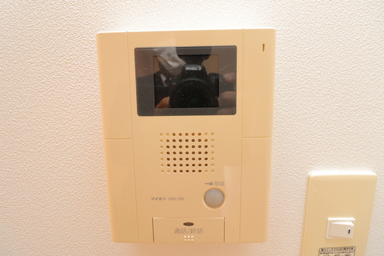 セキュリティ　※別部屋の写真です