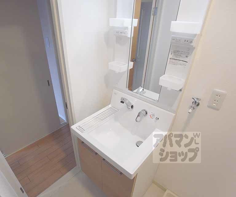 洗面設備　シャンプードレッサー付き！