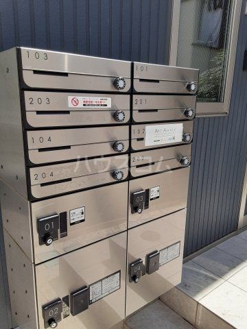 その他共有部分