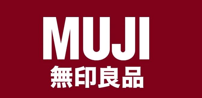 ショッピングセンター　無印良品クイーンズ伊勢丹仙川店（ショッピングセンター）まで514m