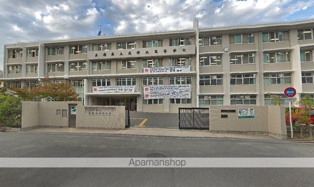 高校・高専　尼崎北高等学校（高校・高専）まで764m