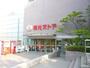 スーパー　東光ストア真駒内店（スーパー）まで980m