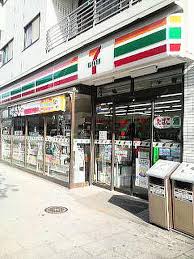 コンビニ　セブンイレブン東品川3丁目店（コンビニ）まで368m