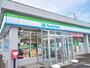 コンビニ　ファミリーマート大館大田面店（コンビニ）まで767m