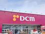 ホームセンター　DCM 大館樹海店（ホームセンター）まで1663m