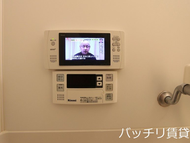 その他設備　別号室の画像。現況を優先します。