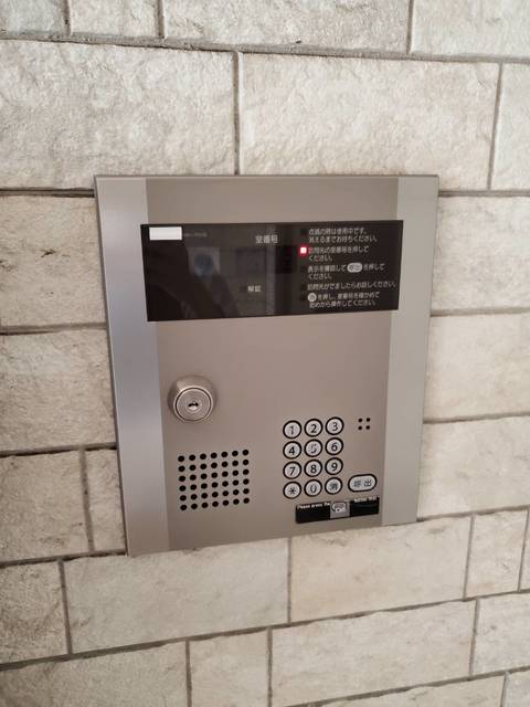 セキュリティ