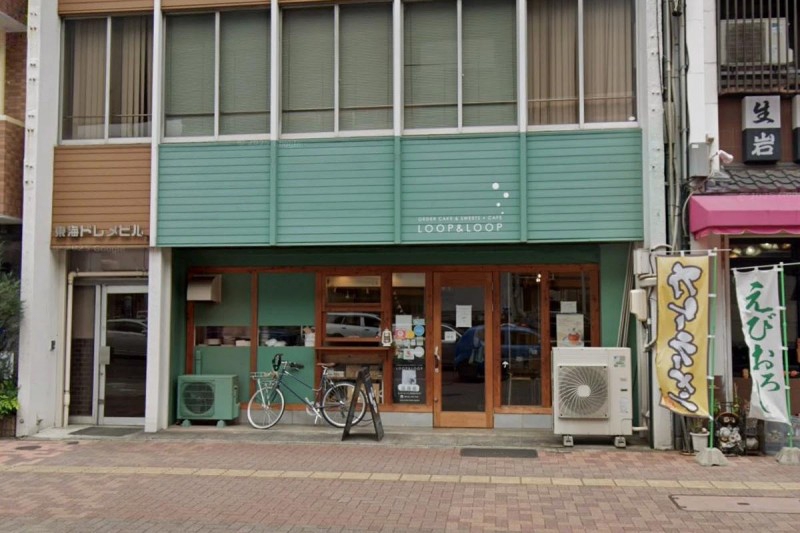 飲食店　LOOP&LOOP（飲食店）まで245m