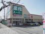 スーパー　業務スーパー天童店（スーパー）まで501m