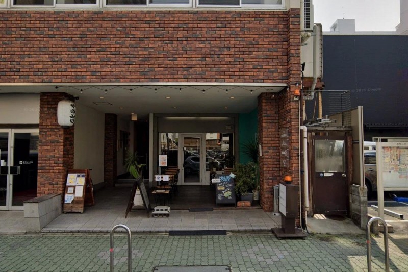 飲食店　コノズコーヒー栄5丁目店（飲食店）まで238m