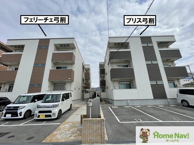 駐車場　当社ホームナビはスーモ掲載物件を仲介手数料０円でご紹介します