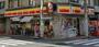 コンビニ　デイリーヤマザキ 兎我野町店（コンビニ）まで216m