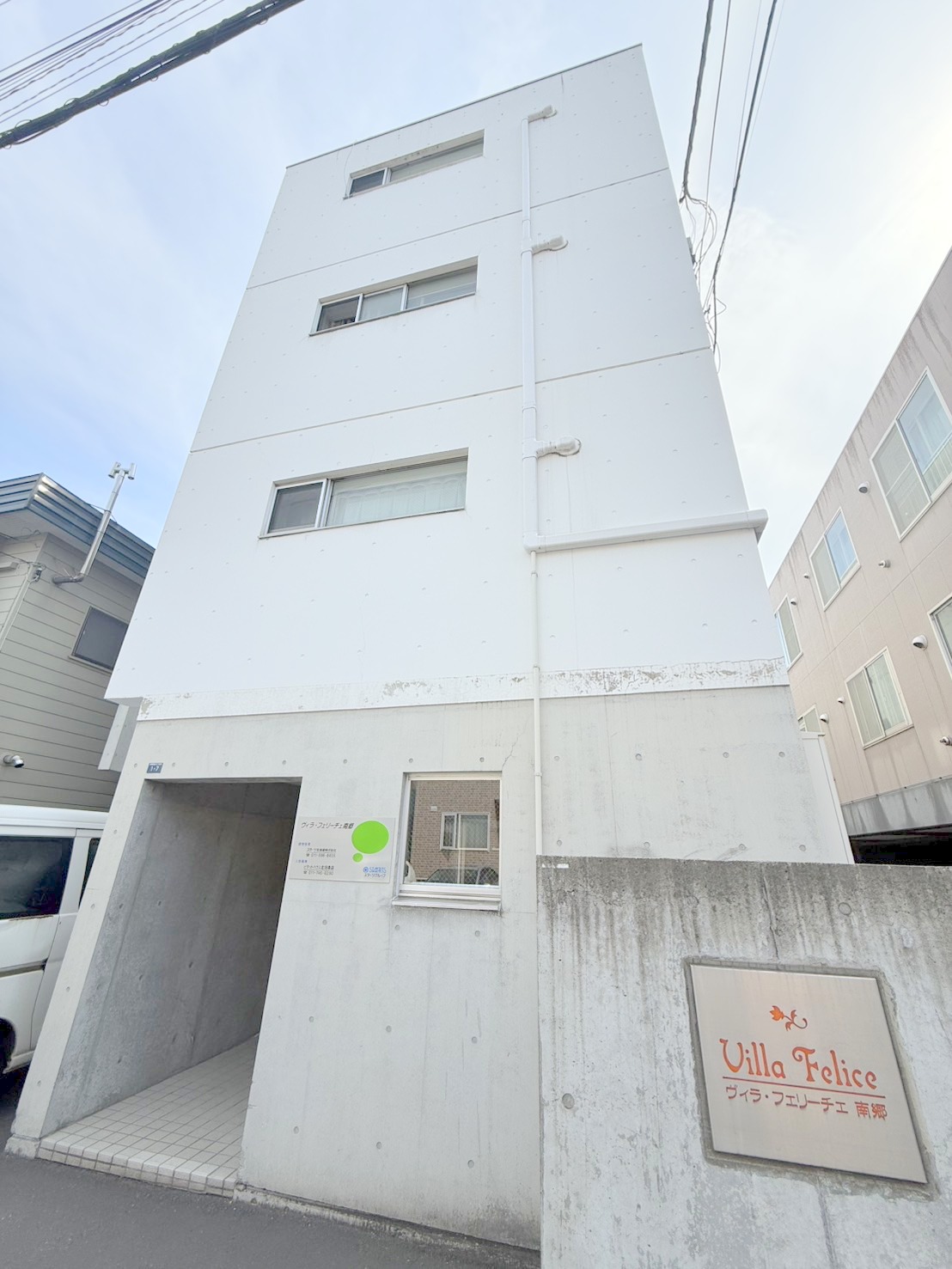 建物外観　エアコン付きの人気のデザイナーズマンションです♪