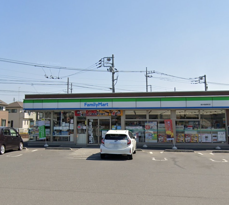 コンビニ　ファミリーマート 栃木箱森町店（コンビニ）まで487m