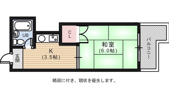 ヴィラ翠町の間取り