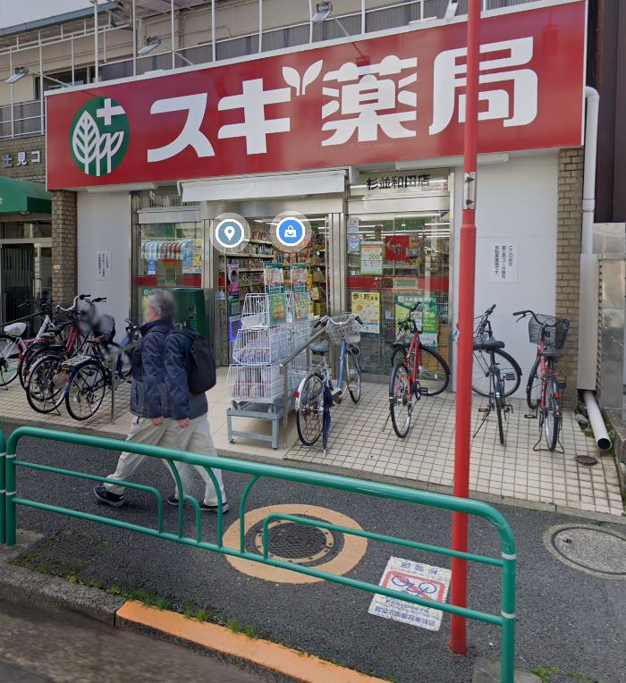 TGH弐番館の周辺写真
