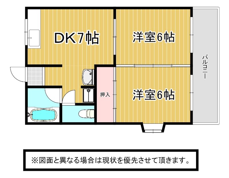 北九州市小倉南区徳力のアパートの間取り