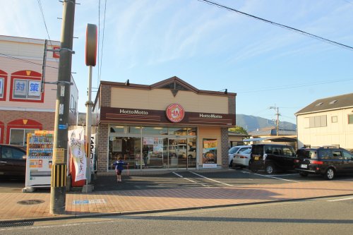 【フローレンス井上の飲食店】