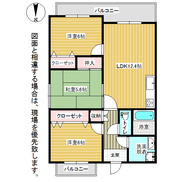 イ・カーサMsの間取り