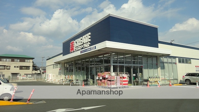 ドラックストア　クリエイトエス・ディー浜松高林店（ドラッグストア）まで478m