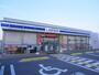 コンビニ　ローソン 橿原土橋店（コンビニ）まで391m