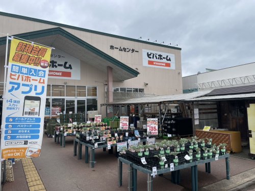 【西白河郡矢吹町善郷内のアパートのホームセンター】