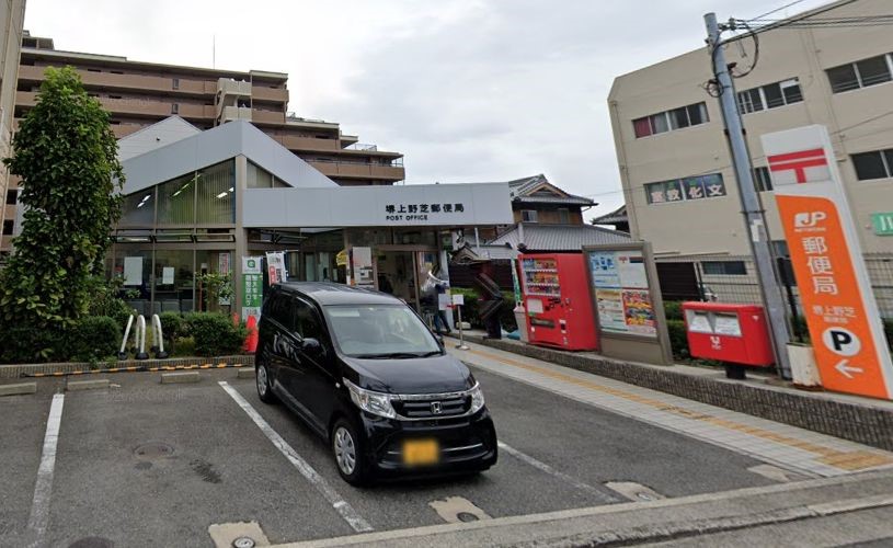 【フジパレス津久野5番館の郵便局】