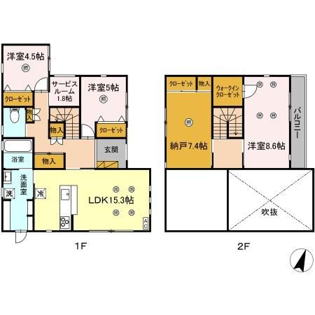 【南三咲１丁目戸建ての間取り】