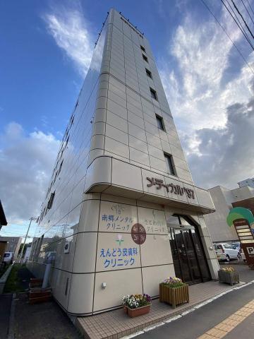 病院　メディカル’97（病院）まで571m