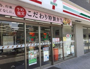 【キャナルテラス品川のコンビニ】