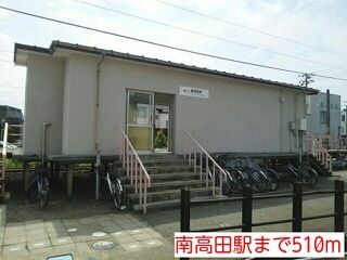 【上越市南本町のアパートのその他】