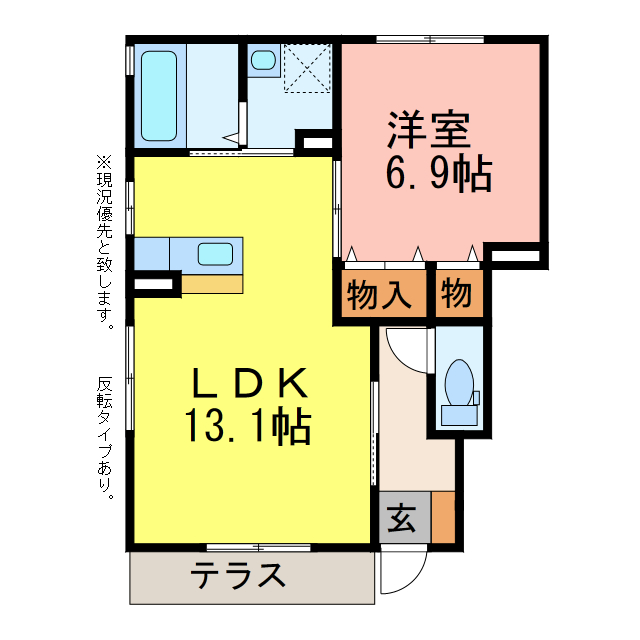 ウィット芦原の間取り