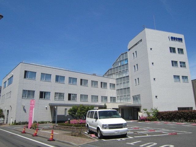 【府中市若松町のマンションの病院】